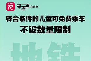 阿达尼反驳阿莱格里：第四？尤文不该和博洛尼亚有着同样的目标